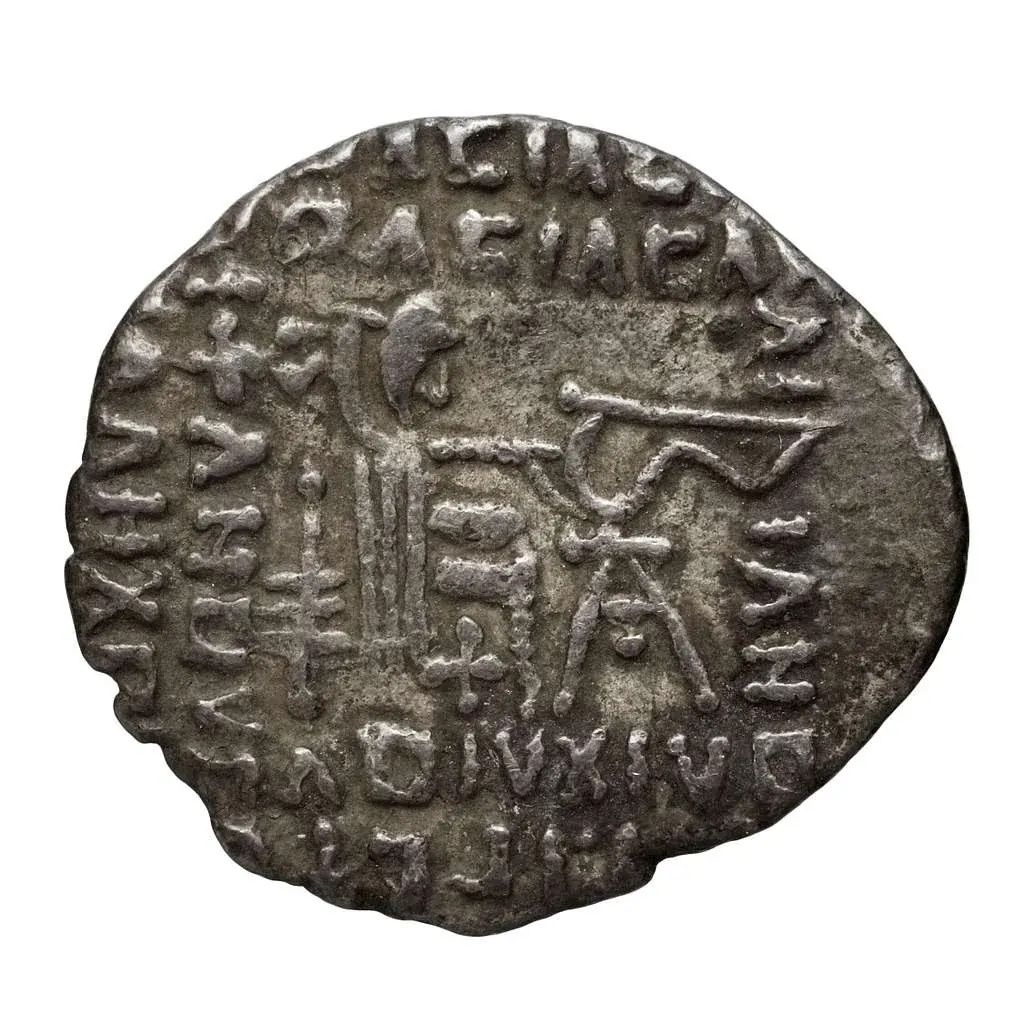 Parthian Coin